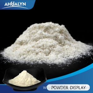 Cosmetic Ingredients CAS 501-30-4 Kojic Acid Powder